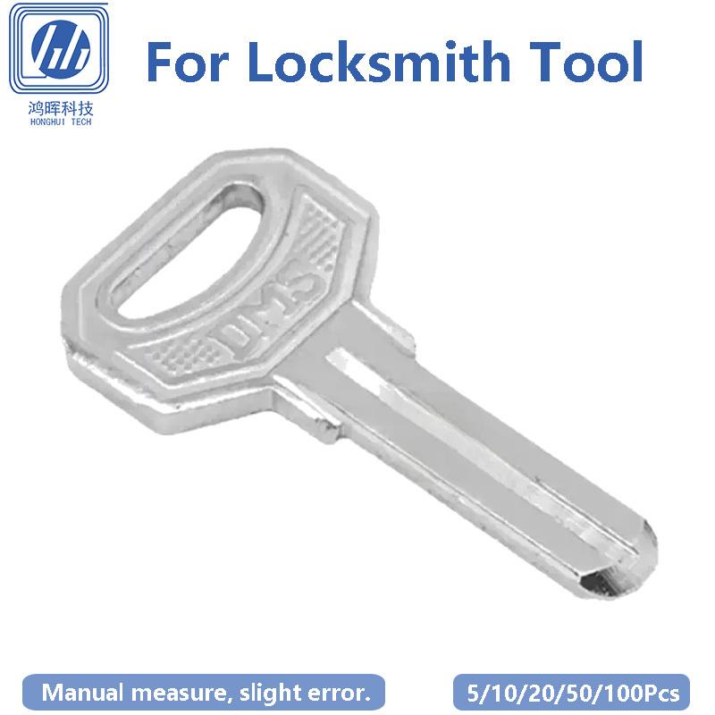 5-100pcs/Lot Small Head DMS 3.0 Uncut Blanks Keys for Home Use Hardware Assortment Copper Materials Key Durable 25.2x7.94x3mm