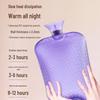 Extra Large Hot Water Bottle - Bed & Foot Warmer with Special Large Capacity