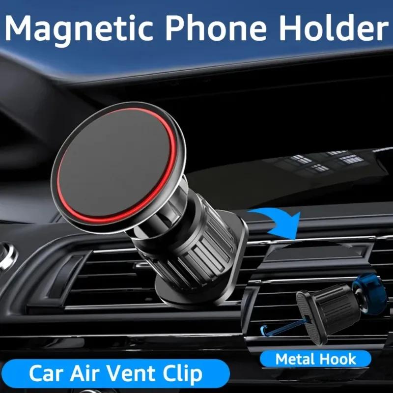 Nouveau Support de Téléphone Magnétique pour Voiture Rotation à 360° Clip pour Grille d'Aération de Voiture Aimant Puissant Support pour Téléphone Portable pour iPhone Xiaomi Samsung