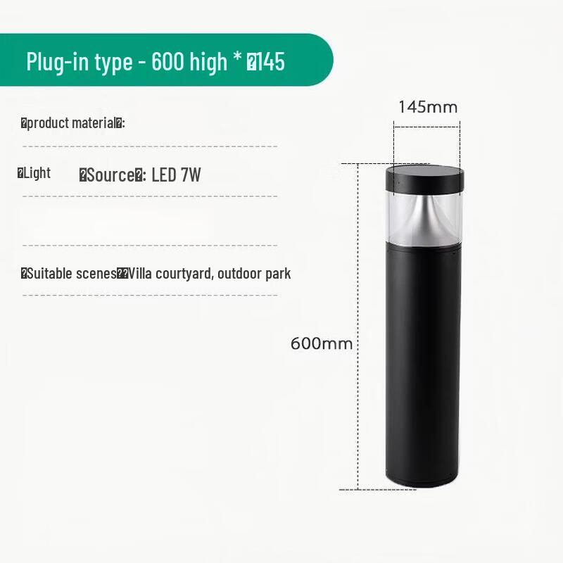 NuFeng Outdoor Rechargeable Garden & Lawn Light 145cm Diameter