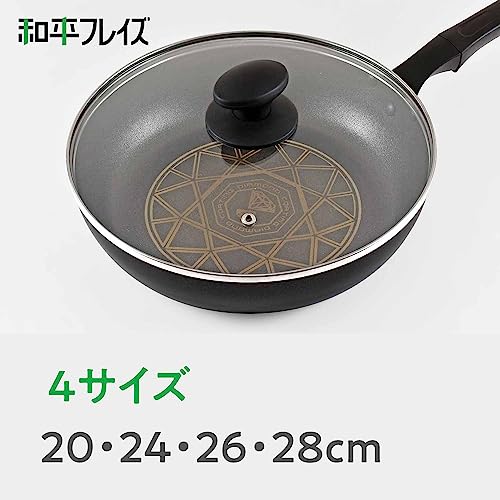 Wahei freiz 20cm Glass Lid, Fully Reinforced with Steam Vent, Transparent, for Pots and Pans, AME-7189