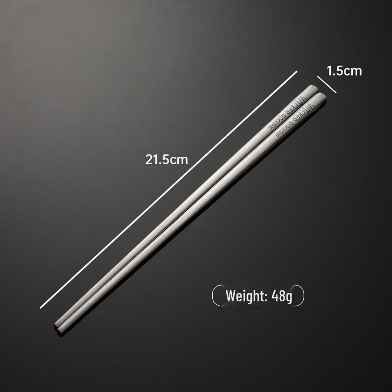 Qianxing 304 Stainless Steel Smiley Slanted Handle Chopsticks Set