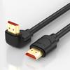SAMZHE 4K 90-Degree HDMI 2.0 Cable