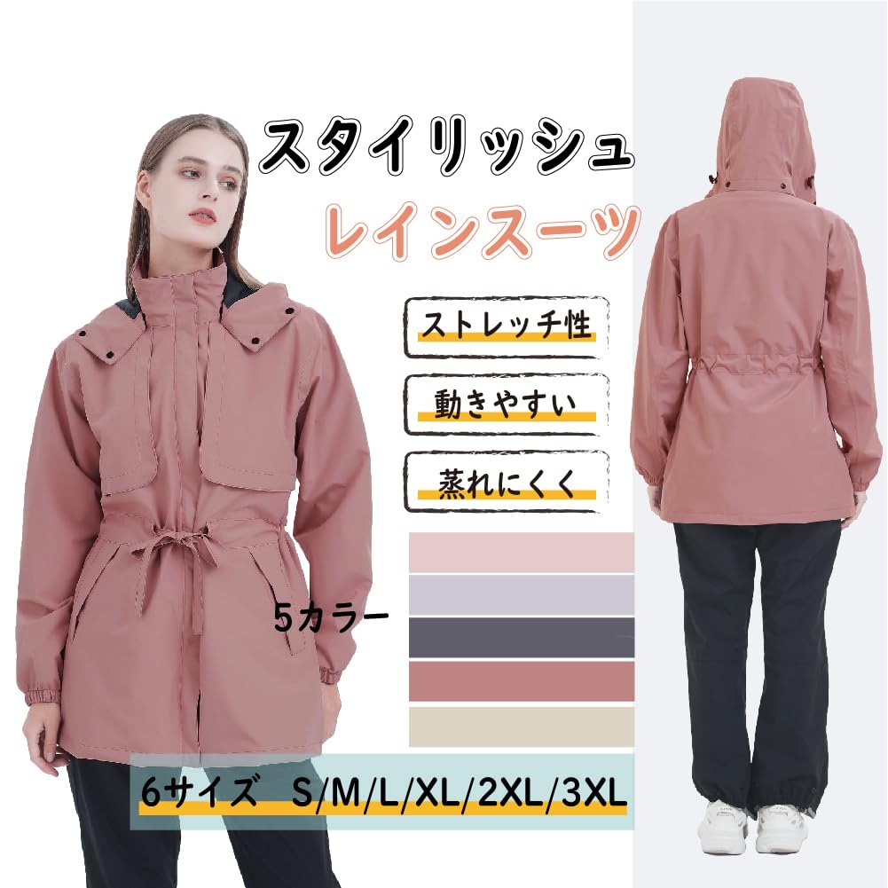 Rainwear Top and Bottom Stretch Suitable for and Outdoor Activities [TopKylin] Women's Set Raincoat, Set, Warm, Waterproof, Windbreaker, Material,