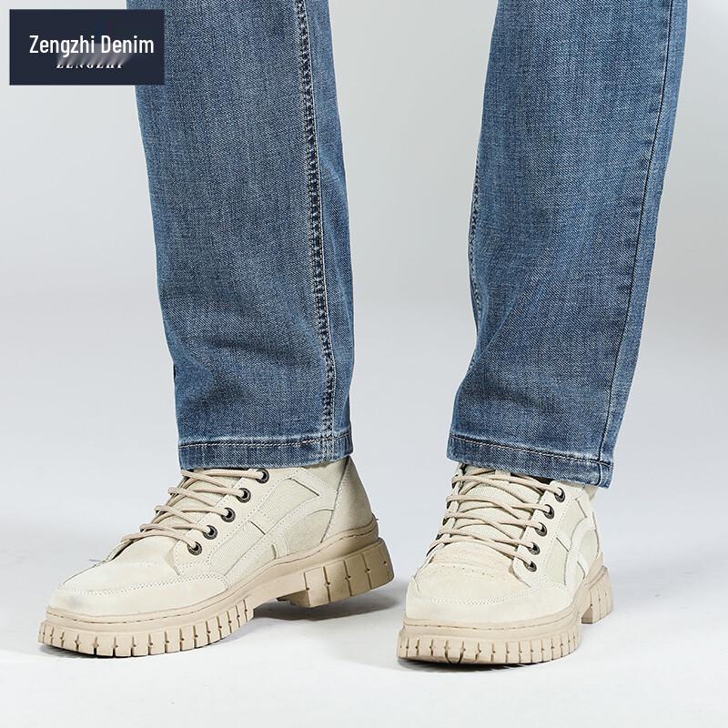 Men's Retro Business Casual Straight Jeans