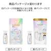 Essential The Beauty Hair Texture Enhancing Hair Pack 9g x 6 - Floral Luxe Scent, Hair Barrier Formula for Smooth & Shiny Hair