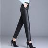 2023 Autumn/Winter Women's High-Waisted Plus Velvet Leather Harem Pants - Loose Wide-Leg, Cropped, Thickened