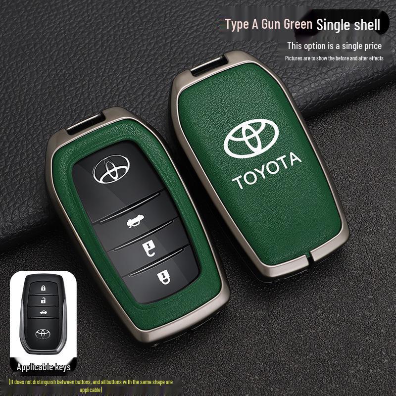 2026 Toyota Corolla RuiFang Διπλού Κινητήρα Elite Κάλυμμα Κλειδιού - Μεταλλικό Κέλυφος