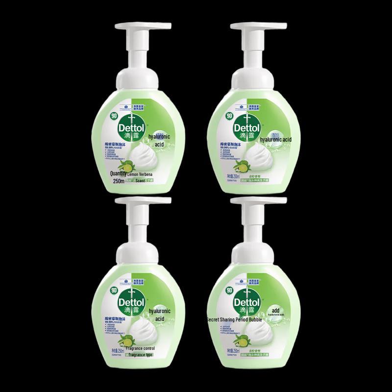 

Dettol Foam Antibacterial Hand Wash