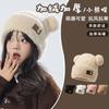 Cappelli – Cappelli