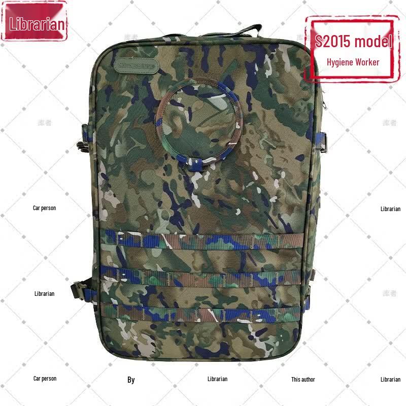 Kuzhe S2015 Modular Emergency Medic Backpack