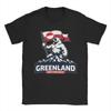 Unisex Womens MAGA T Shirts Greenland 100 Cotton Tops Creative Short Sleeve Crewneck Tee Shirt Gift Idea TShirts
