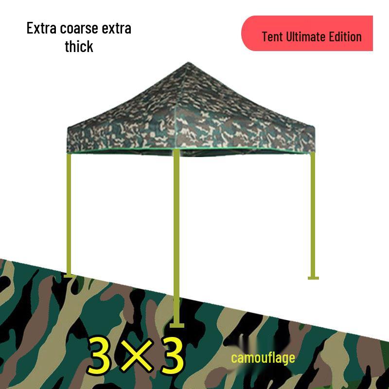 Peng Rui Telescopic Waterproof Four-Legged Umbrella Tent: Rainproof & Sunshade Canopy for Outdoor Events