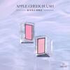Solone - Apple Cheek Blush