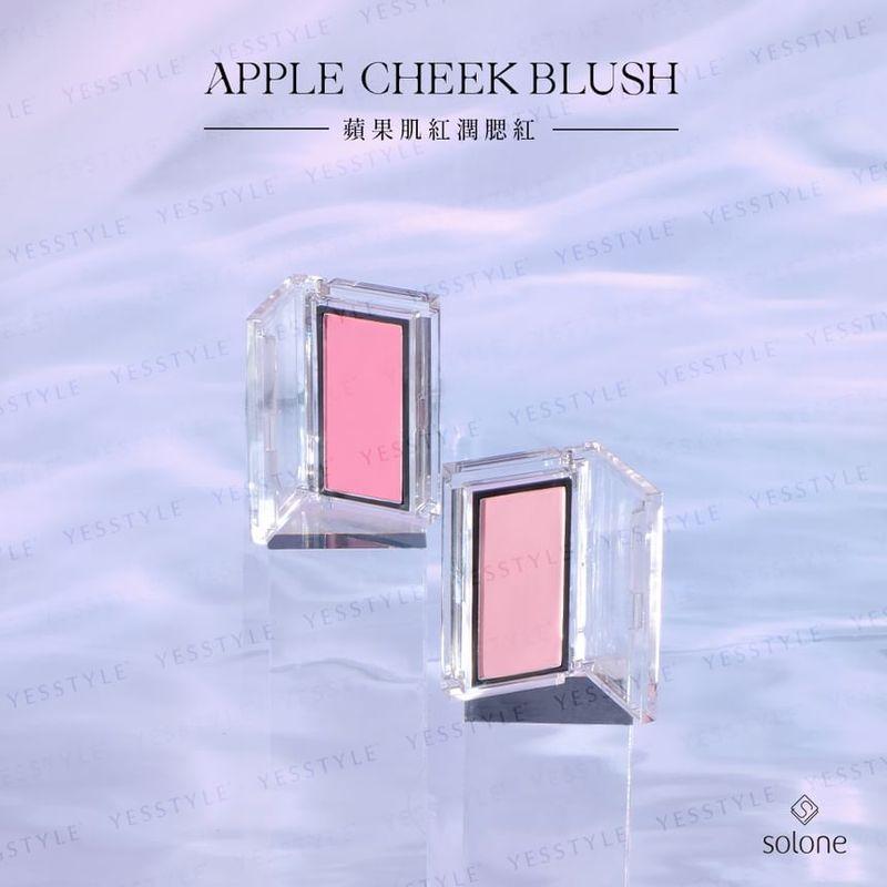 Solone - Apple Cheek Blush