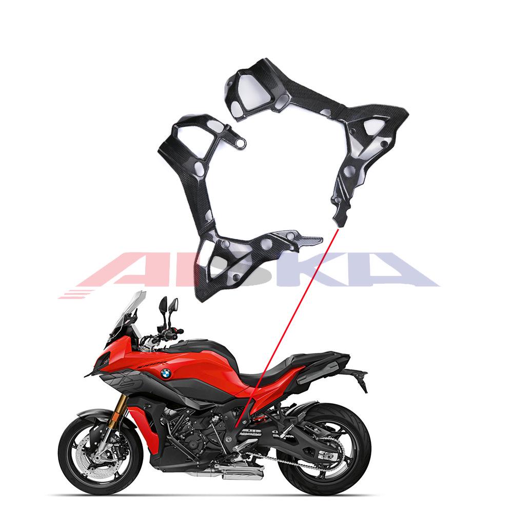 BMW S1000XR Carbon Fiber Motorcycle Fender Shell