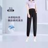Pregnant women's ice pants, children's summer wear thin casual pants, summer nine-point loose leggings, summer wear large size pregnancy