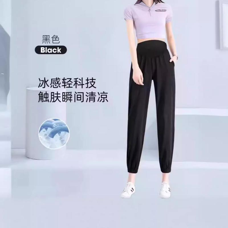 Pregnant women's ice pants, children's summer wear thin casual pants, summer nine-point loose leggings, summer wear large size pregnancy