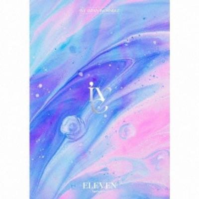 EleVen Japanische Version.  [CD+Blu-Ray Disc] V Edition [limitierte Auflage] 