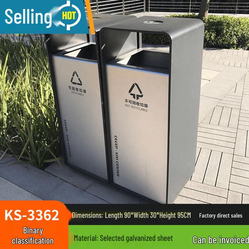 Chengyang KS-3362 Outdoor Stainless Steel Dual Sorting Bin
