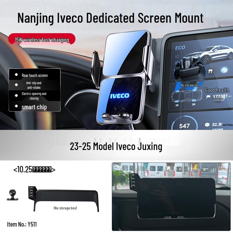 

Iveco Juxing Van Center Console Phone Holder for 23-25 Models