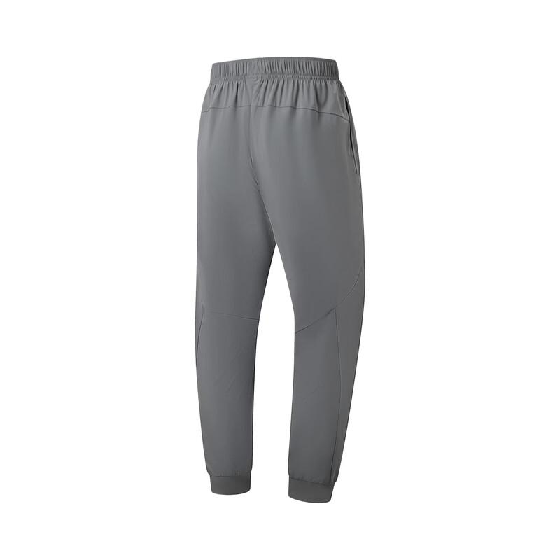 LI-NING Men s Knit Track Pants