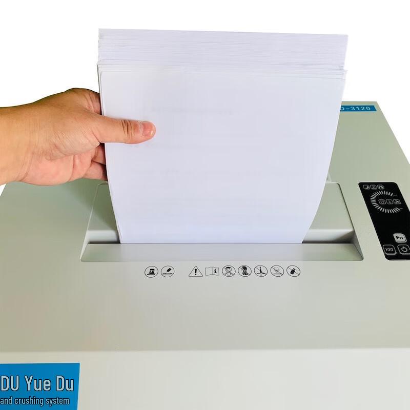 Yuedu Heavy-Duty Commercial Paper Shredder CN plug (adapter included)