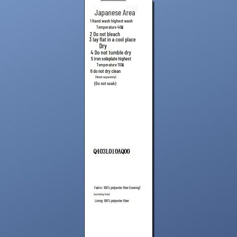 Sancai Plus Size High-Waist Pleated A-Line Long Skirt