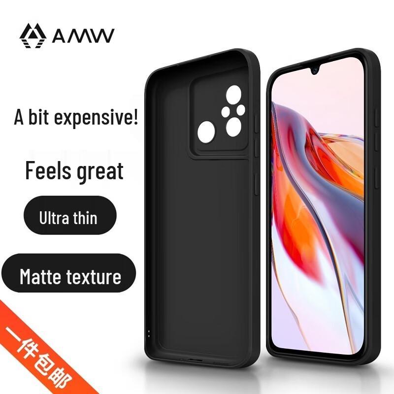 

AMW Redmi 12C Frosted Full-Coverage TPU Phone Case