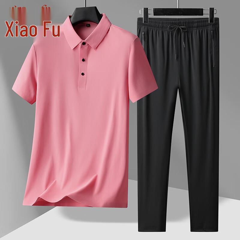 Men's Ice Silk Cooling Polo Shirt & Shorts Set