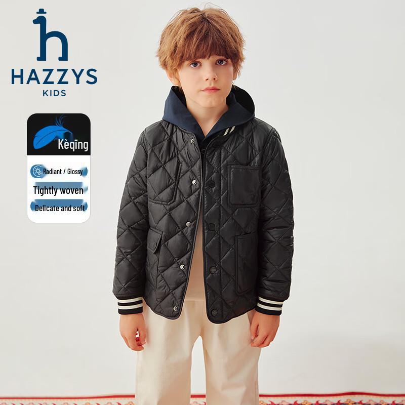 HAZZYS Kids' Retro Casual Padded Jacket