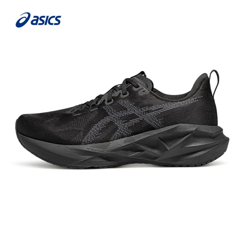ASICS Men s NOVABLAST 5 Cushioned Running Shoes