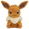 Takara Tomy Pocket Monsters Home Pokemon Eevee