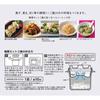 Skater Microwave Oven Carb Cutting Rice Maker 2-Cup Microwave Rice Cooker UDG2N-A