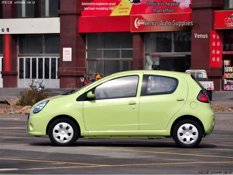 14 hüvelykes Panda keréktárcsa és dísztárcsák: Acél Keréktárcsa Borítások