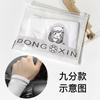 Dongdaemun Summer Trendy Mesh Yarn Sunscreen Ice Sleeve Cover, Hyunya Style Cute Gloves Woman