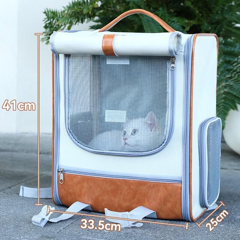 Pet Carrier Backpack