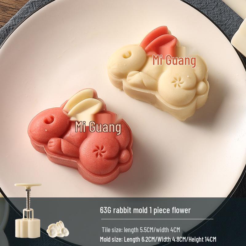 Traditional Cartoon Mooncake Mold, Hand-Press Type for Baking, Available In 50g, 75g, 100g Sizes