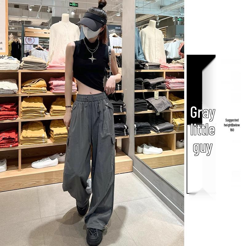 Petite Women's Quick-Dry Parachute Cargo Pants - Loose, Straight-Leg, Spring/Autumn Hiking Casuals