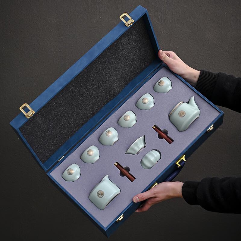 Ru Kiln Ceramic Gongfu Tea Set