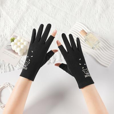 Sun Protection Gloves for Women In Summer Driving Electric Bike Riding Anti Slip Anti UV Thin Style Cute Summer Gloves