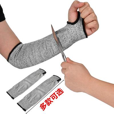 Schnitt- und kratzfeste Schutzarmstulpen und Handschuhe Level 5