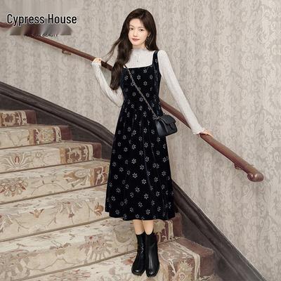 Abiti – Abiti casual