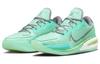 Nike X Sabrina Ionescu Air Zoom Gt Cut 1 'New York Liberty' CZ0175-901