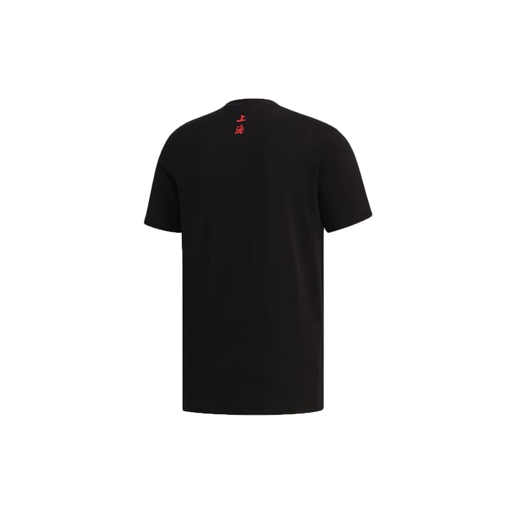 adidas T Shirts Men's Black Crew Neck Moderate Straight Fit FQ2389
