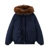2025 winter big fur collar hooded down cotton-padded jacket women's popular design sense thickened simple cotton-padded jacket