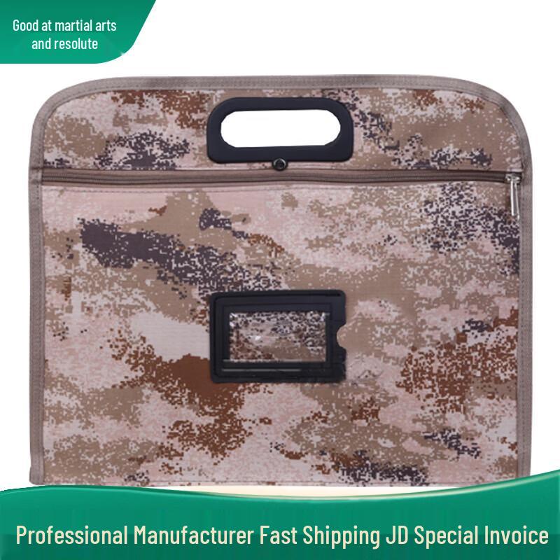 Versatile Tactical  Training Camouflage Bags