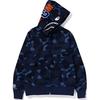 Bape Color Camo Shark Wide Fit Full Zip Double Hoodie 1K20-115-007