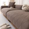 Modern and Simple Sofa Cover  All Inclusive Lazy Elastic Cover  All Season Universal Anti Cat Scratch Leather Seat Cushion Protective Cover