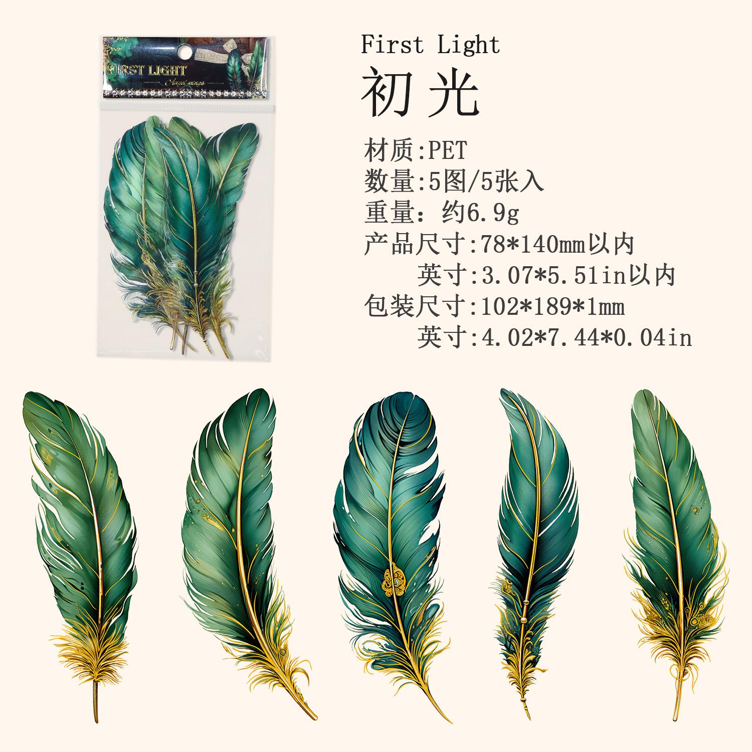 

5 Pcs Large-Size Vintage Feather Stickers, Exquisite Retro Patterns, Ideal for Journal & Scrapbook Decoration